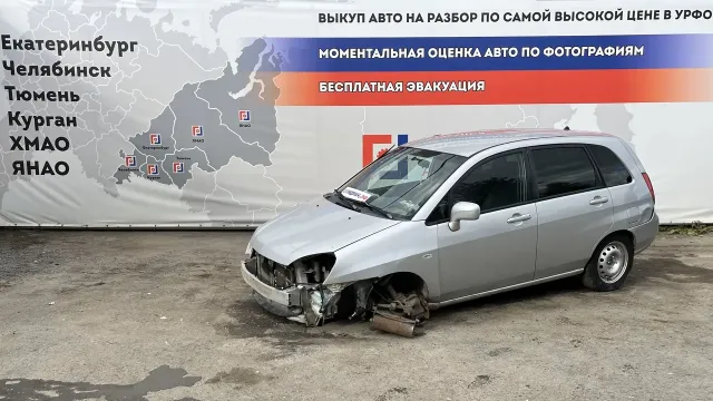 Сузуки Лиана Блок Предохранителей
